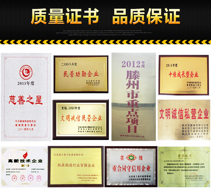 315噸三梁四柱液壓機廠家質(zhì)量保障，售后服務(wù)完善