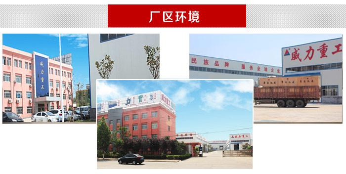 框架式液壓機(jī)生產(chǎn)廠家