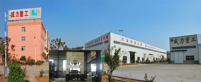 框架式液壓機(jī)廠家實(shí)景