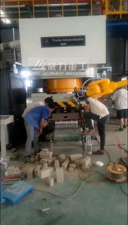 自動化成型液壓機（1000噸液壓機）