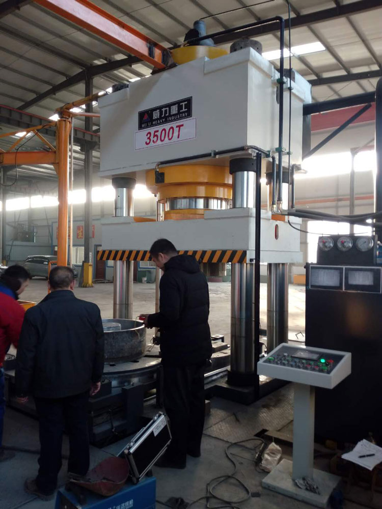 山東威力重工各種型號砂輪盤液壓機(jī)可定做