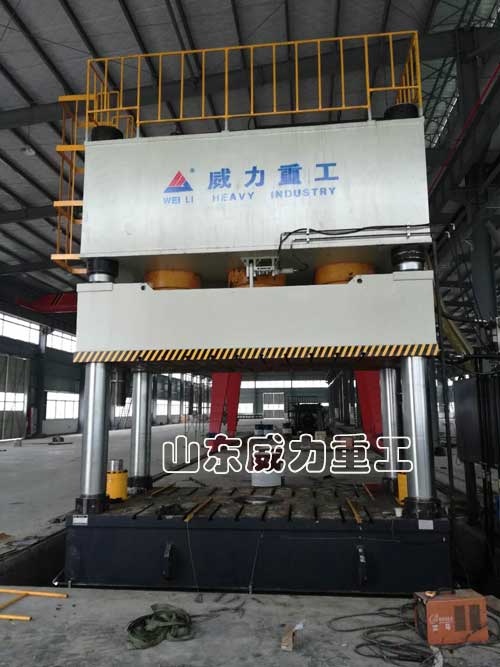2000噸汽車保險杠熱壓液壓機(jī)